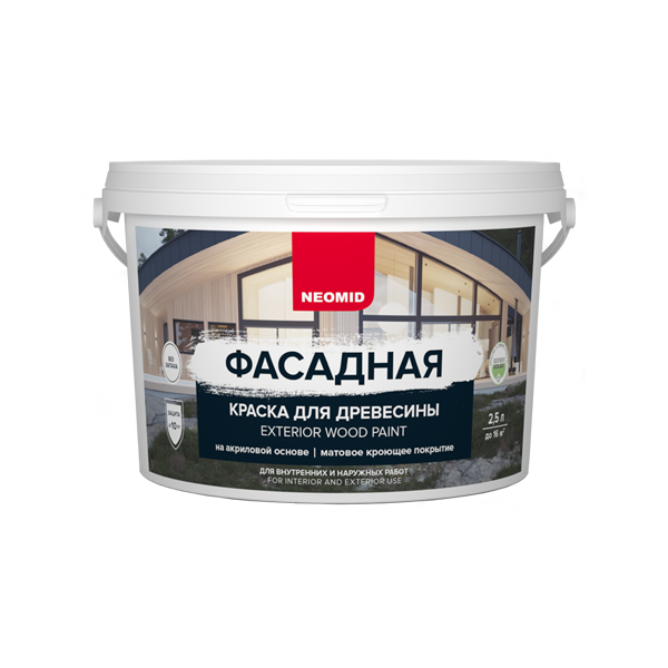краска фасад неомид